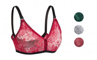 لباس زیر زنانه Ailar