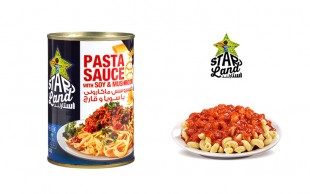 کنسرو سس ماکارونی استارلند