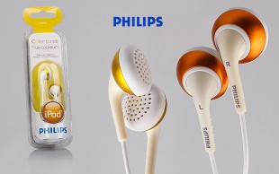 هدفون Philips