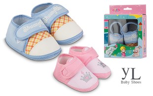 کفش نوزاد YL