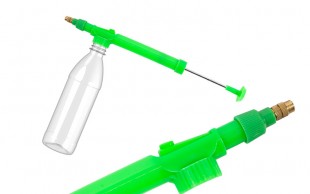 سری سم‌پاش و آب‌پاش