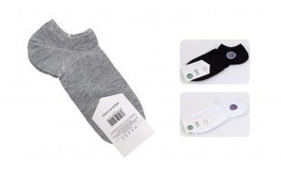 جوراب مچی Foot Cover