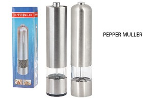 فلفل‌ساب برقی Pepper Muller