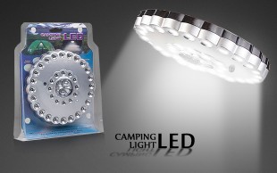 چراغ LED کمپینگ