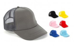 کلاه نقابدار ساده