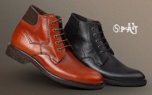 نیم بوت چرم S PAT