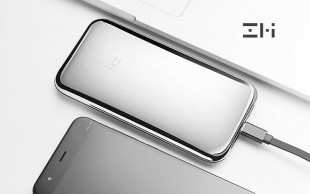 پاوربانک استیل Xiaomi ZMI