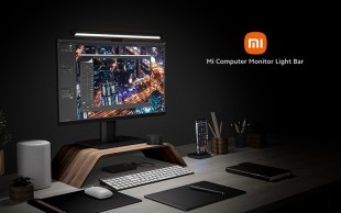 لایت بار مانیتور Xiaomi Light Bar