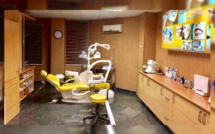 مرکز دندانپزشکی غرب