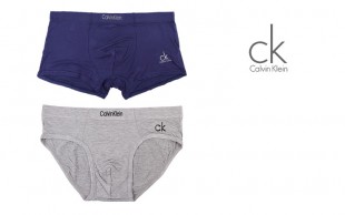 لباس زیر مردانه طرح CK