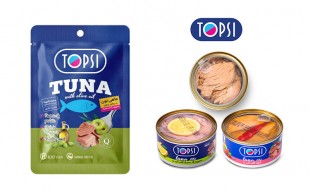 کنسرو ماهی تون TOPSI