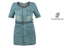 مانتو آستین کوتاه جین Yilu Kate