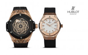 ساعت مچی زنانه و مردانه HUBLOT