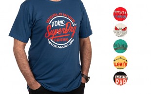 تیشرت مردانه سایز بزرگ