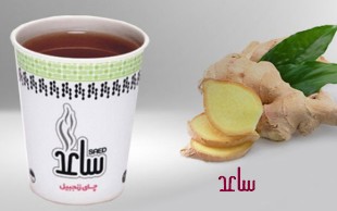 انواع چای و دمنوش لیوانی ساعد