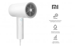 سشوار Xiaomi lonic
