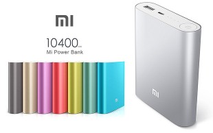 پاوربانک Xiaomi مدل 10400