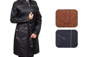 پالتو چرم زنانه L.Luxury