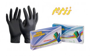 دستکش Nitrotex رز مریم