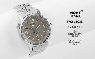 انواع ساعت مچی مردانه Multi Brand