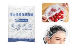 درپوش ظرف یکبار مصرف Ming