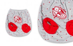 لباس زیر بچگانه All Star