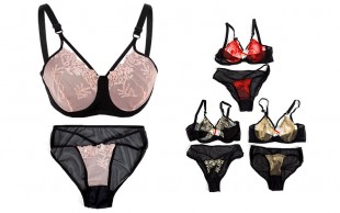 ست لباس زیر توری نورا