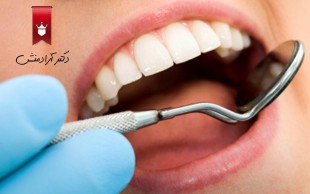 خدمات دندانپزشکی دکتر آزادمنش