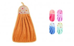 حوله آشپزخانه