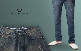 شلوار جین مردانه Philipp Plein