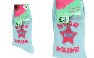 جوراب ساق دار STAR