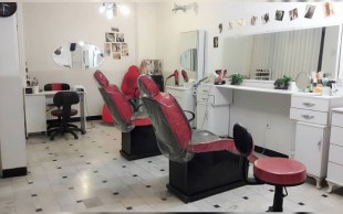 اپیلاسیون سالن آرسس