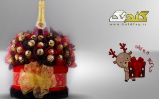 پکیج های کادوئی ShineGifts