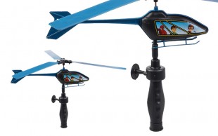 هلیکوپتر پرشی