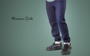 شلوار اسلش مردانه Massimo Dutti