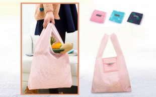 ساک خرید تاشو BAGCU