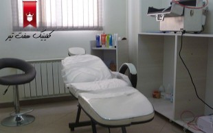 ۹۳ درصد تخفیف لیزر در کلینیک هفت تیر