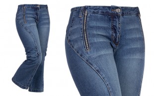 شلوار جین برمودا زنانه SCHILD