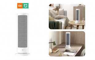 بخاری ایستاده شیائومی Mijia
