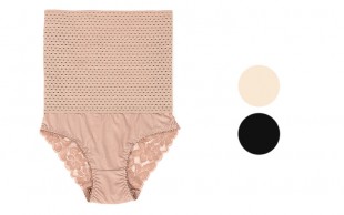 لباس زیر گنی TUFAHA