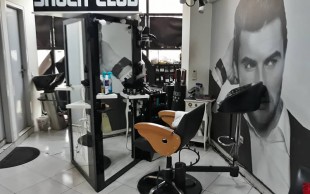 پیرایش شوک کلاب