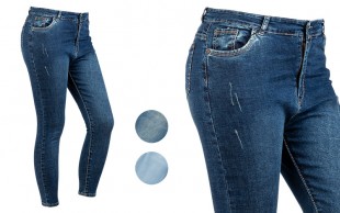 شلوار جین زنانه Top Jean