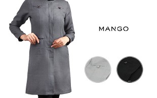 مانتو کتی MANGO