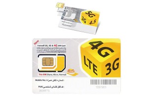 سیم کارت جدید ایرانسل 0905