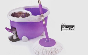 طی سطلی Plus360