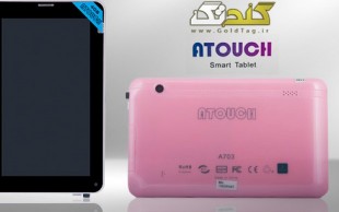 تبلت ATOUCH مدل 703