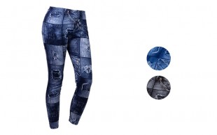 لگ طرح جین YISIYAN