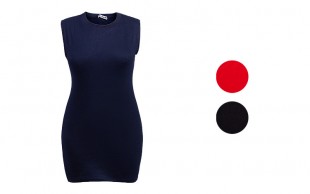 زیر سارافونی حلقه ای زنانه