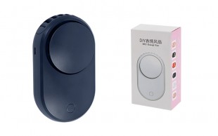 فن خشک کن کاشت مژه DIY Emoji Fan