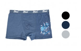 لباس زیر مردانه طرح Puma